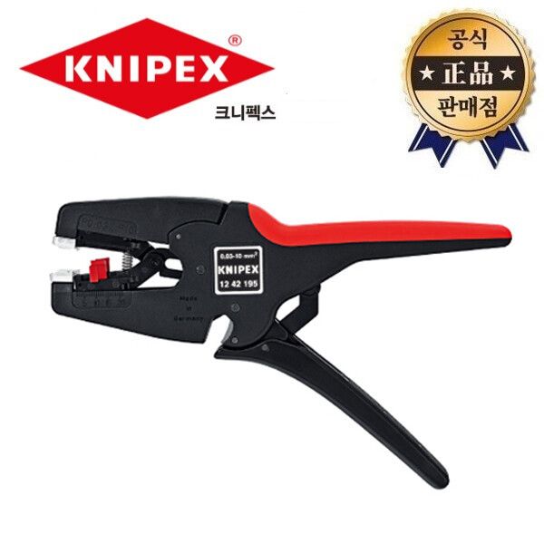 크니펙스 스트리퍼 자동 12-42-195SB 독일산 전선 탈피기 피복 컷팅 184,400원