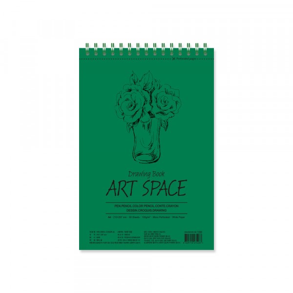 양지사 아트스페이스 드로잉북A4, 1개 4,900원