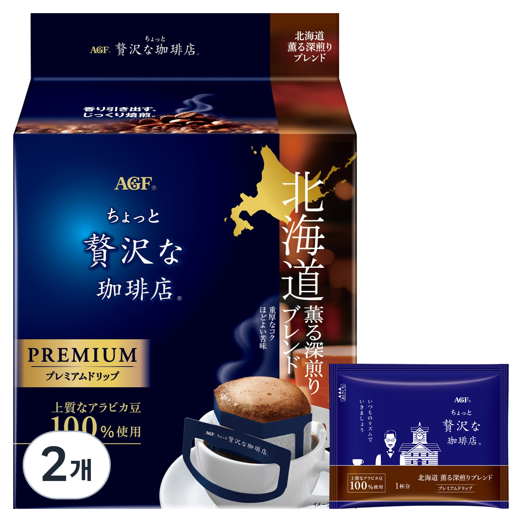 에이지에프 프리미엄 드립 홋카이도 블렌드 커피, 8g, 2개, 14개입 30,400원