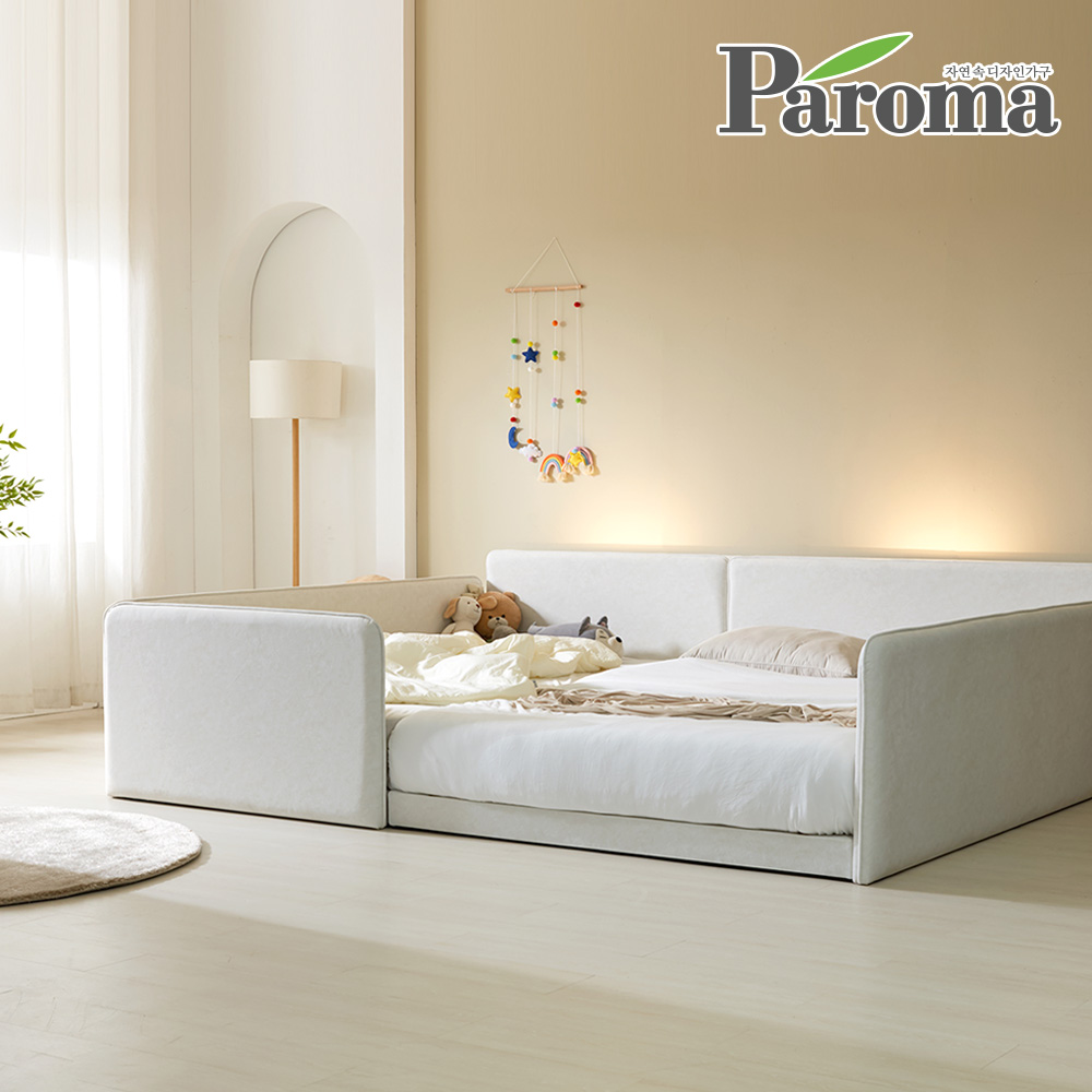 파로마 아이룸 높은 슬림 4면가드 LED 저상형 패브릭 패밀리 침대 Q+Q 1,329,000원