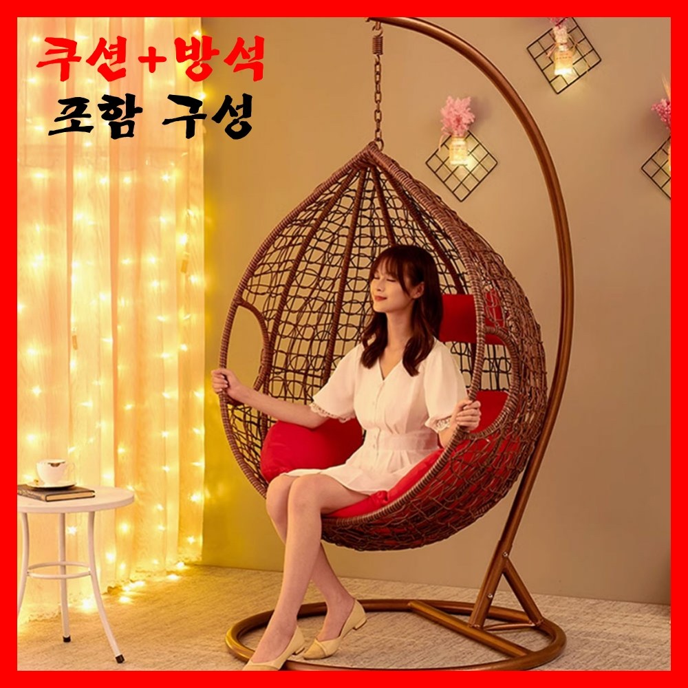 라운지휴 1인용 라탄 그네의자 흔들의자 실내 행잉 체어, 브라운 + 팔걸이포함, 1개 245,000원