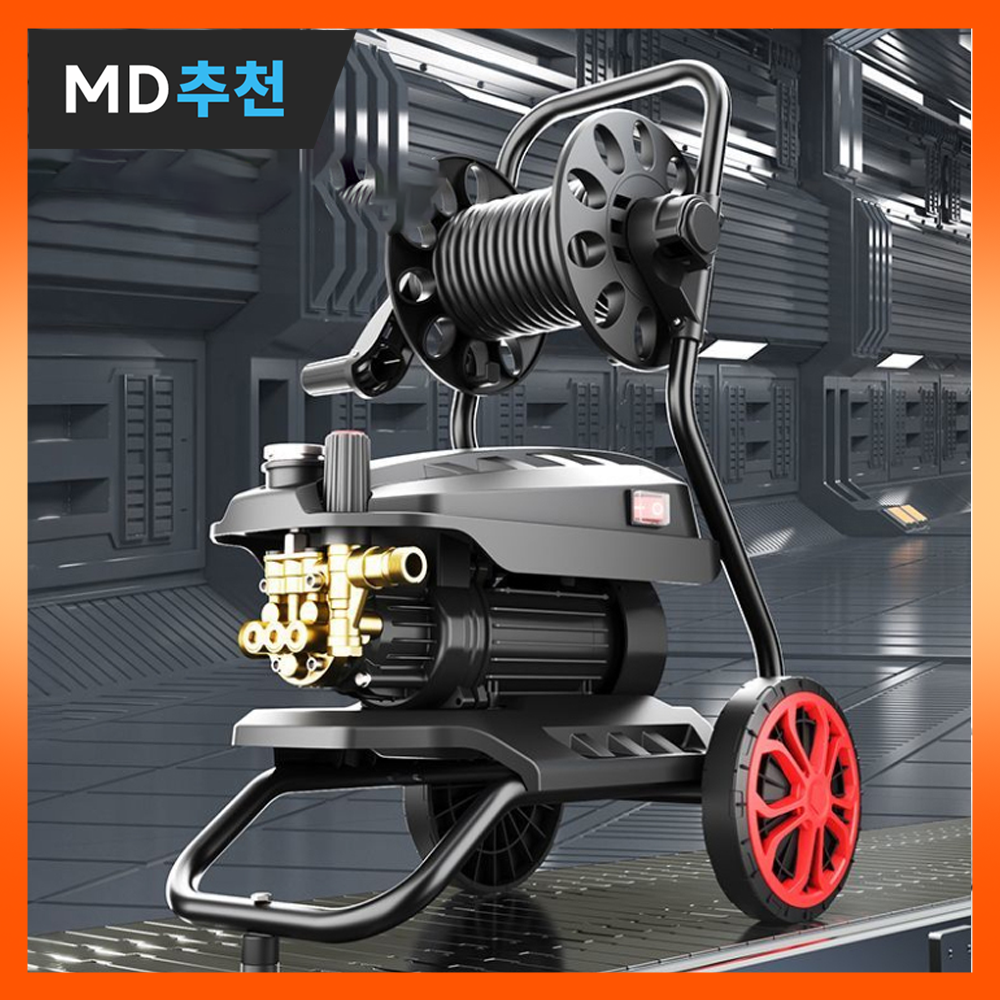 크로바스 강력한 고압세척기 세차기 워터펌프 이동식 휴대용 모터식 다기능 분사 215,000원