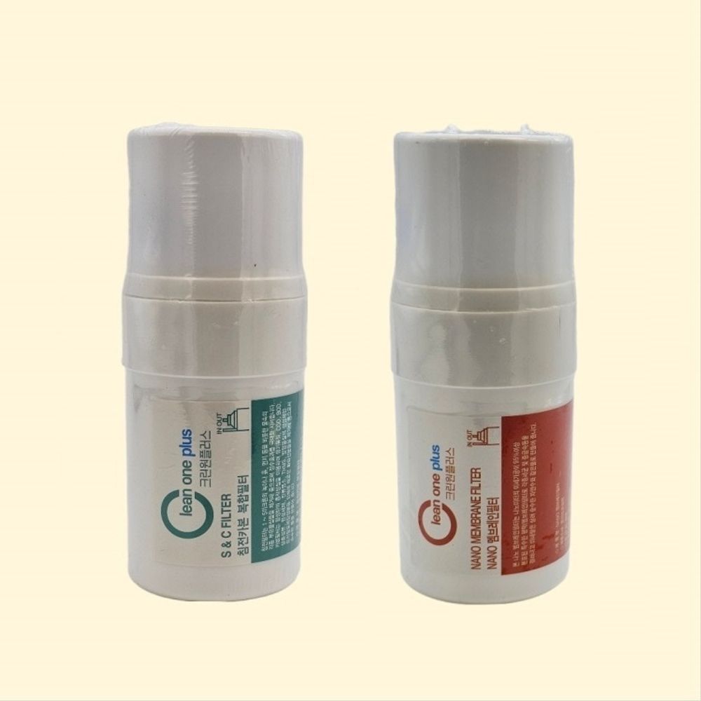 고효율 쿠쿠호환 CP-J011W 실속형2단계 전체세트 정수 eso*96060Qs, 1개, 단일상품1 44,500원