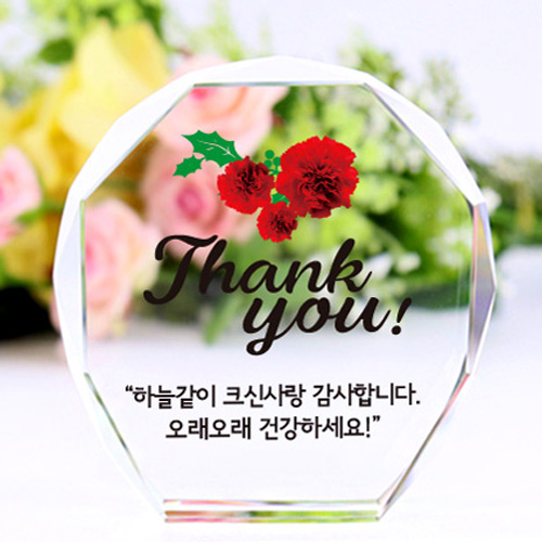 아이상패 빠른발송 어린이집 선생님 스승의날 어버이날 선물 부모님감사패 크리스탈 미니 감사패 상패 제작 32,400원