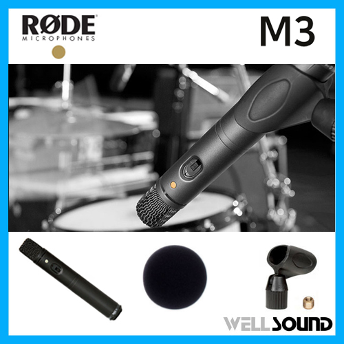로데 M3 펜슬형 악기용 컨덴서 마이크 RODE 콘덴서 다이나믹 마이크 팬텀파워 내장 배터리 어쿠스틱기타 앰프마이킹 드럼 퍼커션 악기 레코딩 녹음 스튜디오 무대 야외 행사 마이크 166,000원