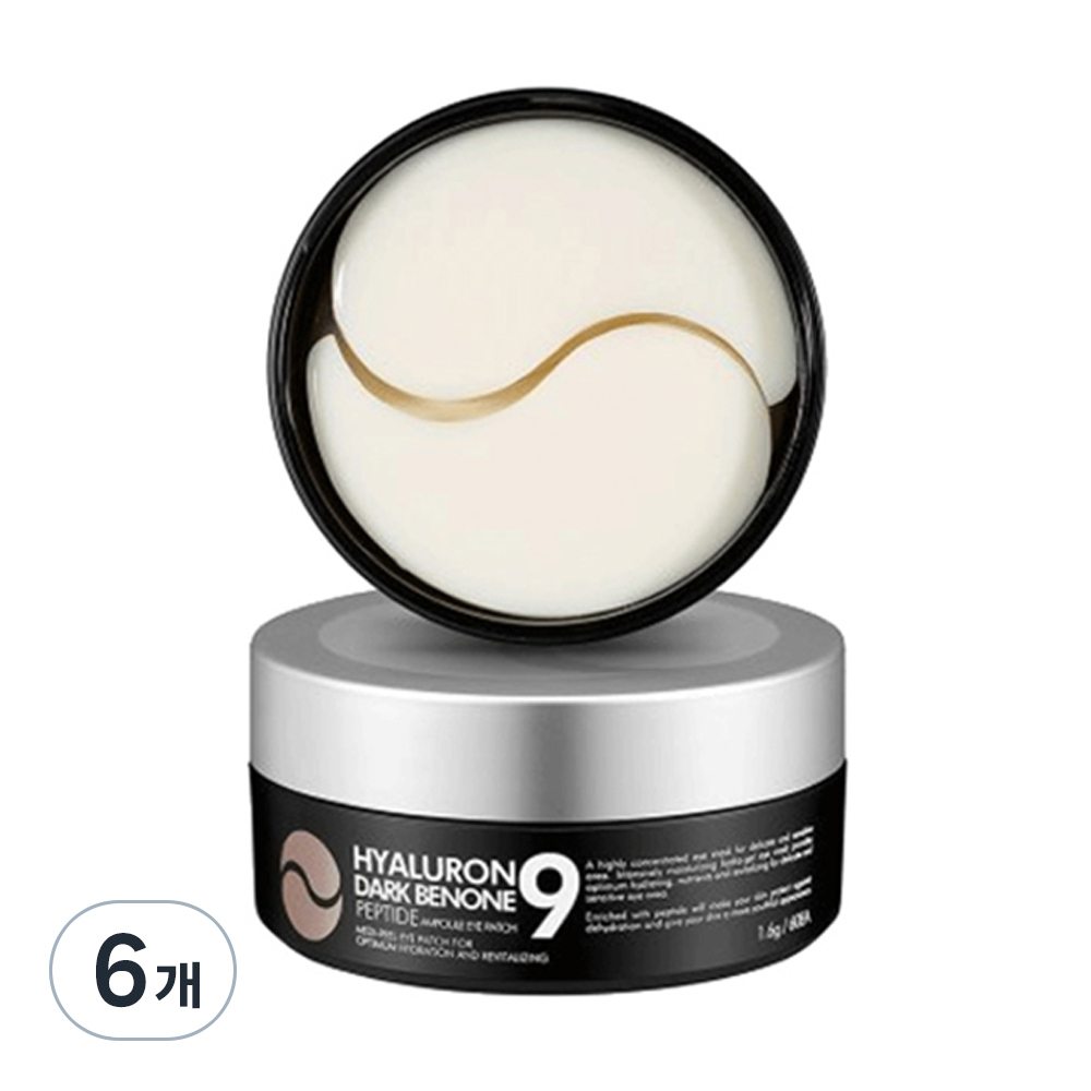 메디필 히알루론 다크베논 펩타이드9 앰플 아이패치 102,600원