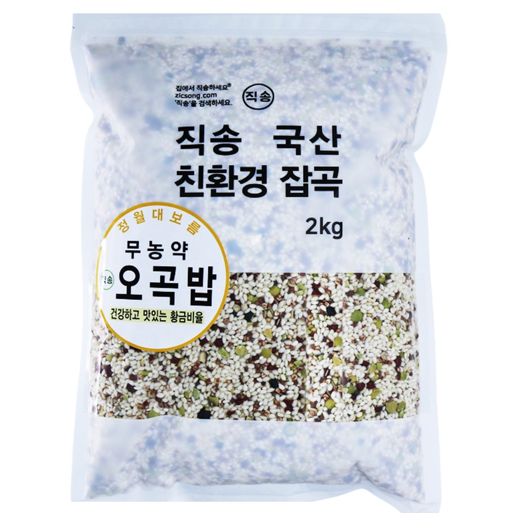 직송 국산 정월대보름 무농약 황금비율 오곡찰밥 오곡밥 재료 38,900원