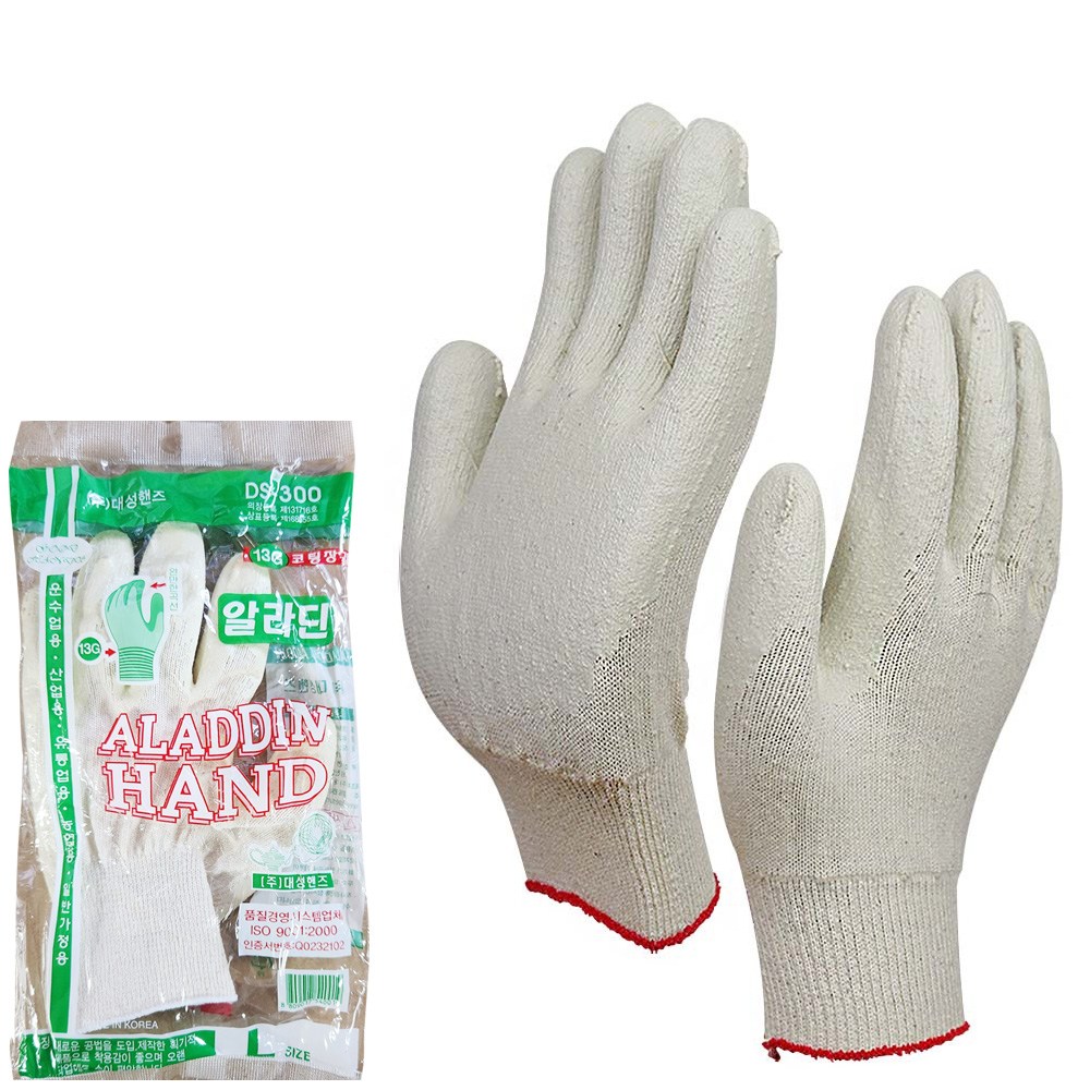 부일상사 알라딘 하얀코팅 백코팅 무료배송 26,100원