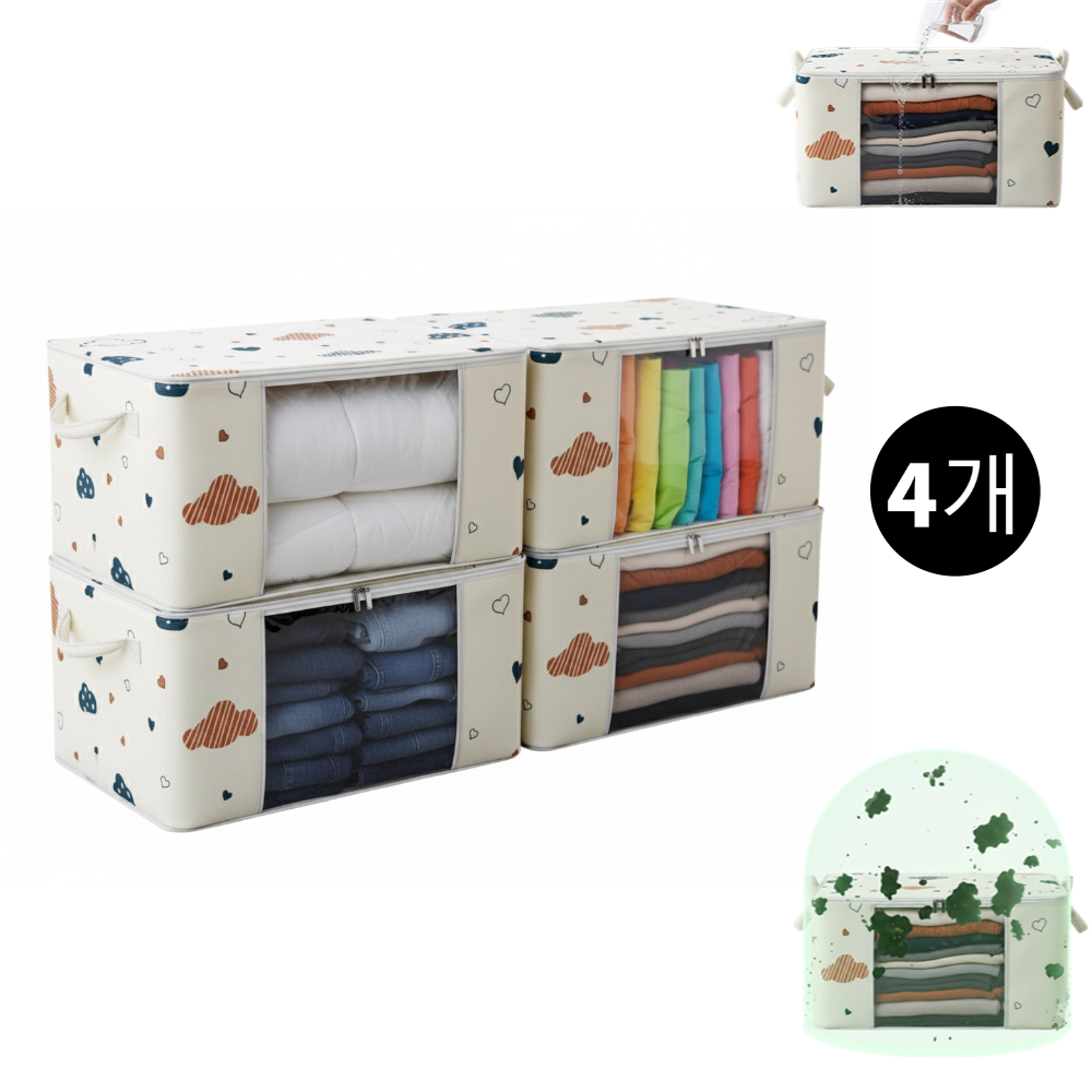 패로성 초대용량 72L 옷정리 수납함 리빙박스 옷 수납정리함 보관박스 정리함 박스 KIC119 7,900원