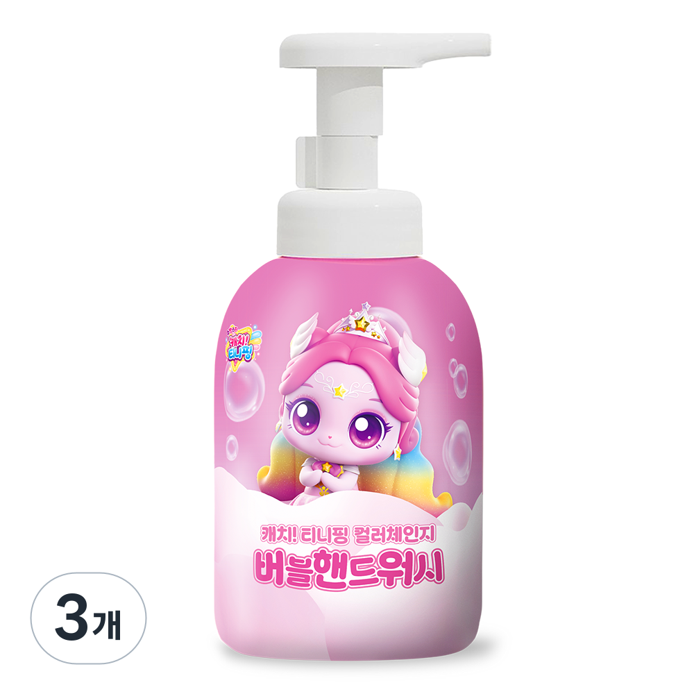 슈팅스타 캐치티니핑 시즌5 유아 어린이 컬러체인지 버블핸드워시 오로라핑, 3개, 300ml 27,720원