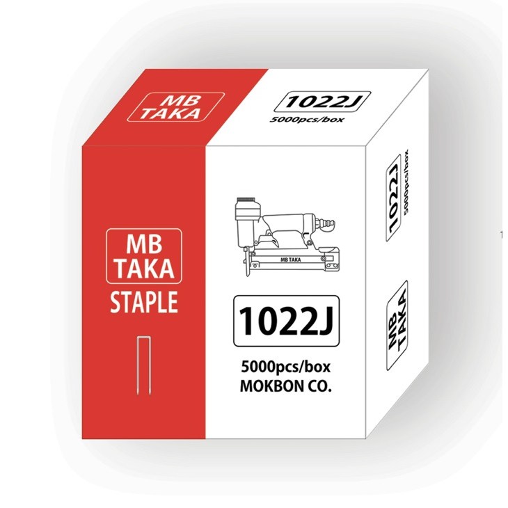 엠비 타카핀 못 에어 콘크리트 실 목재 가구 소파 목공용 1박스단위 64,000원