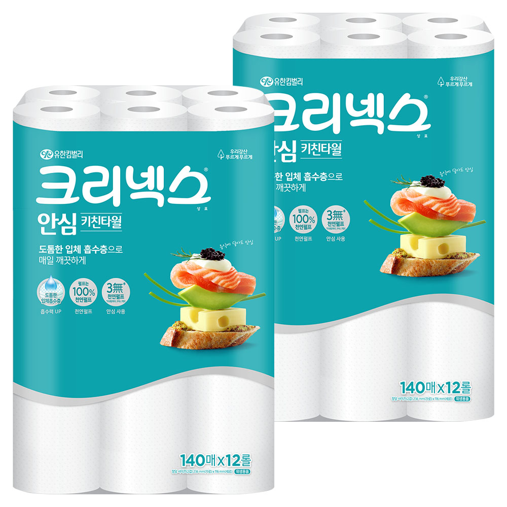 크리넥스 안심 천연펄프 키친타월, 140매, 24개 19,810원