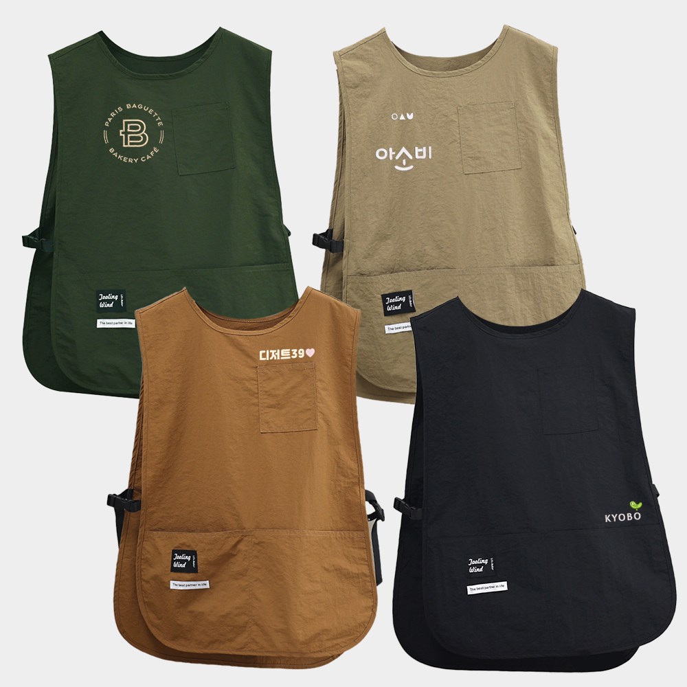 (무료 글자 자수) 버클 방수 조끼 앞치마 / 카페 공방 단체 유니폼 앞치마 - 로고제작, 카멜 18,900원