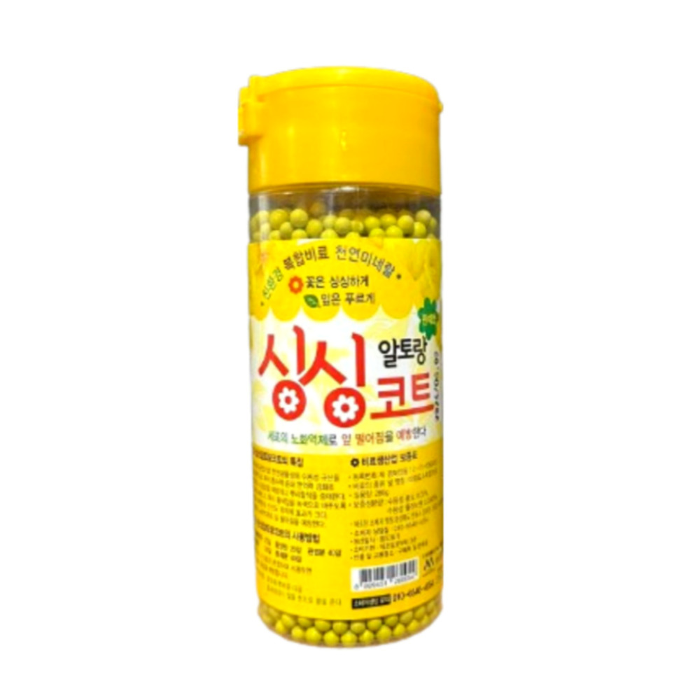 싱싱코트 알갱이형비료 식물영양제 나무영양제 화분영양제, 1개, 280g 4,970원
