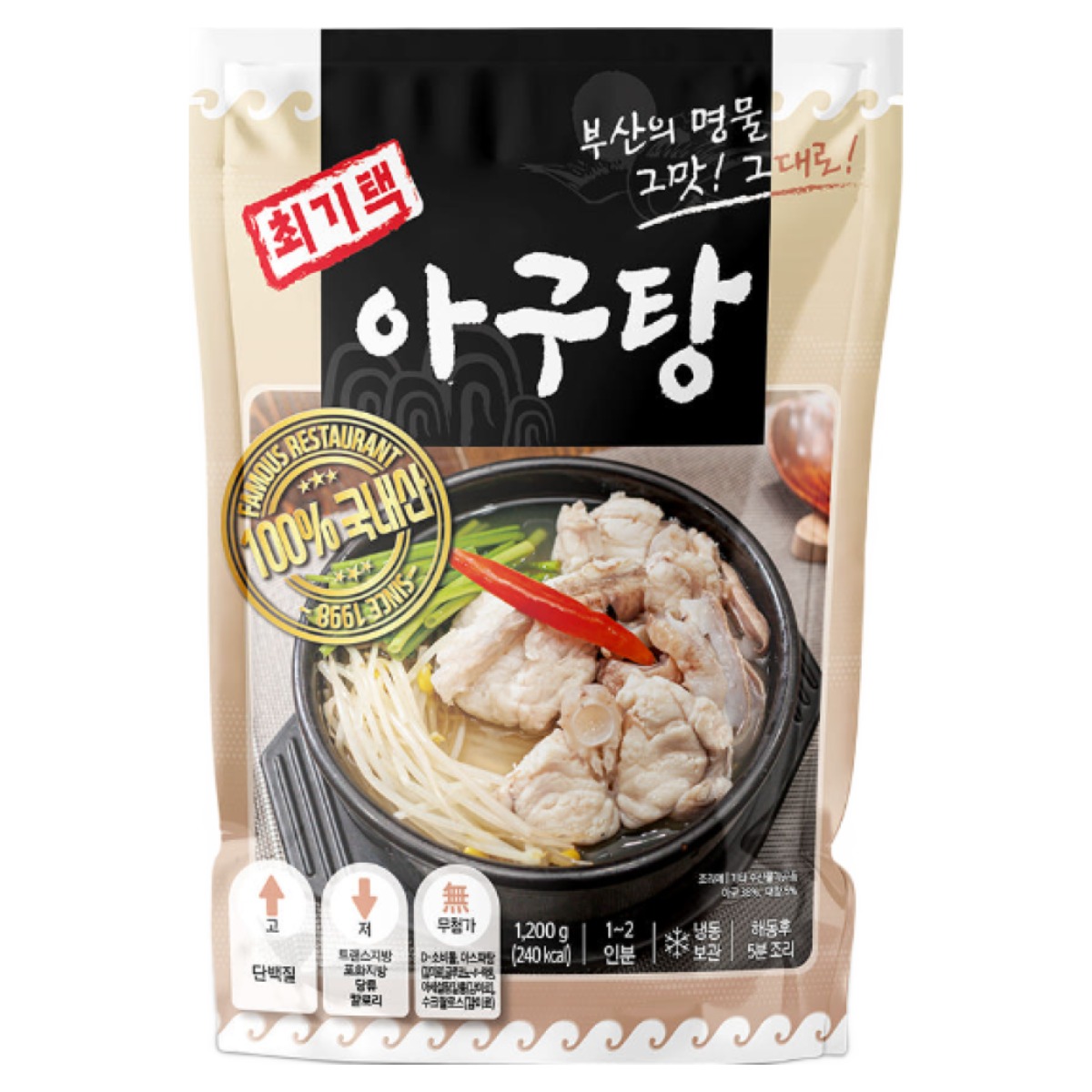 [최기택] 국내산 아구탕 야채포함 풀셋트./지리탕.매운탕.아귀탕, 1개 20,000원