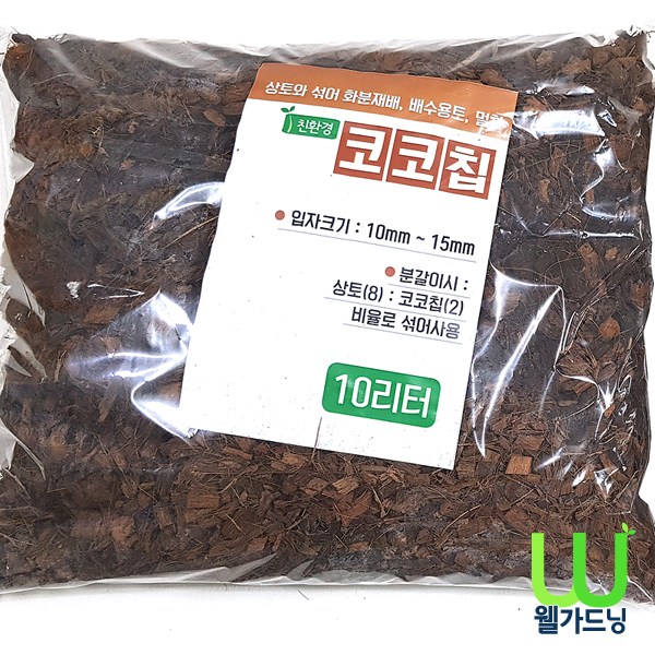 조이가든센터 압축안한 코코칩 - 10리터 (바로 사용가능한 코코칩 소포장) 3,510원