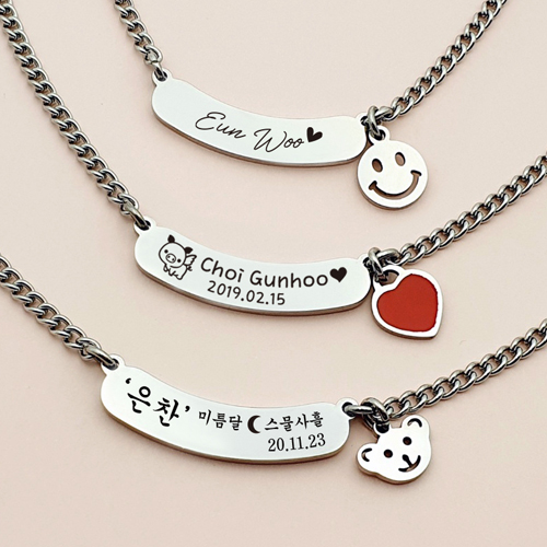 [페리베리]  [깊은각인] 써지컬스틸 에나멜하트 스마일 바목걸이 바팔찌 21,000원