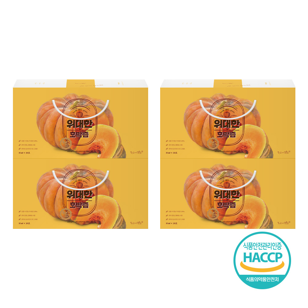 5+1 두손애약초 국내산 호박즙 1박스 (시음용 5포 추가 증정), 4박스, 2.4L 70,000원