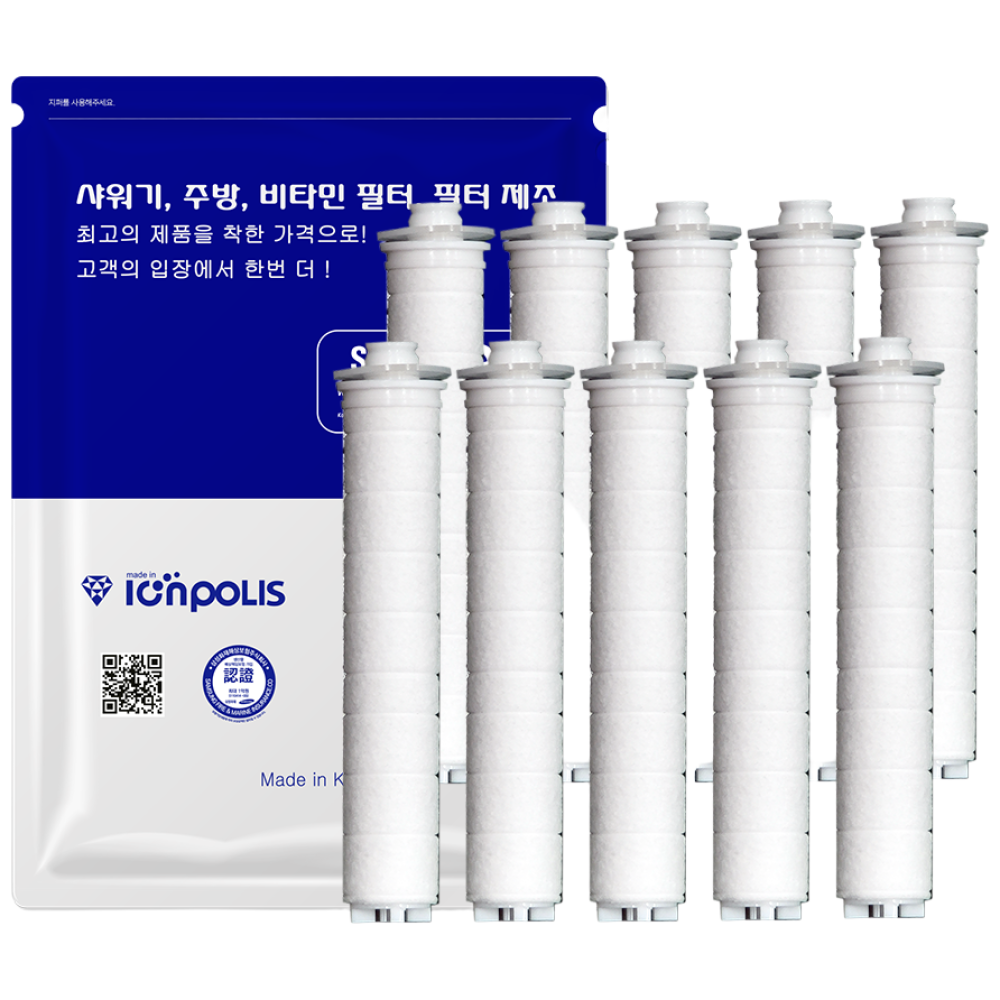 대림바스 디클린 카카오프렌즈 샤워기 녹물제거 호환필터 10개, 10개, 단일색상 9,900원