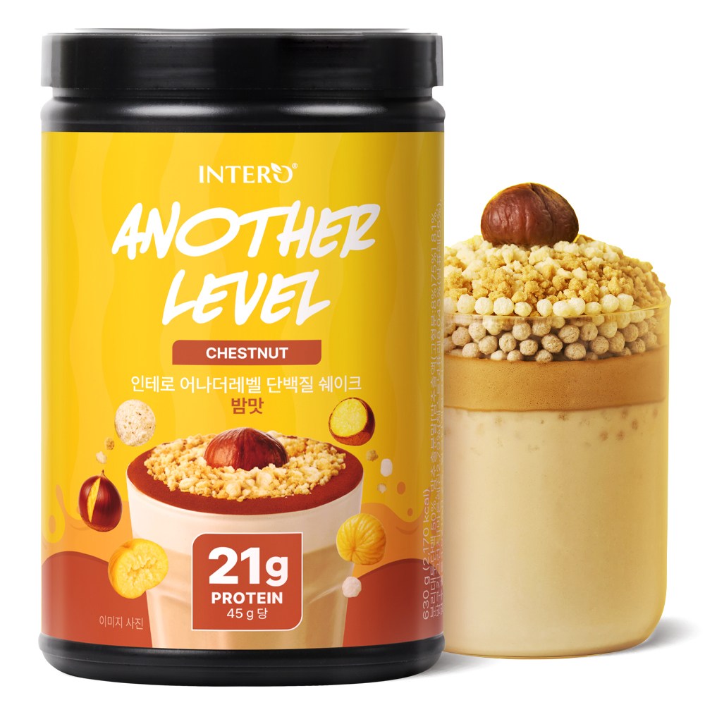 인테로 어나더레벨 단백질 쉐이크 밤맛 24,900원