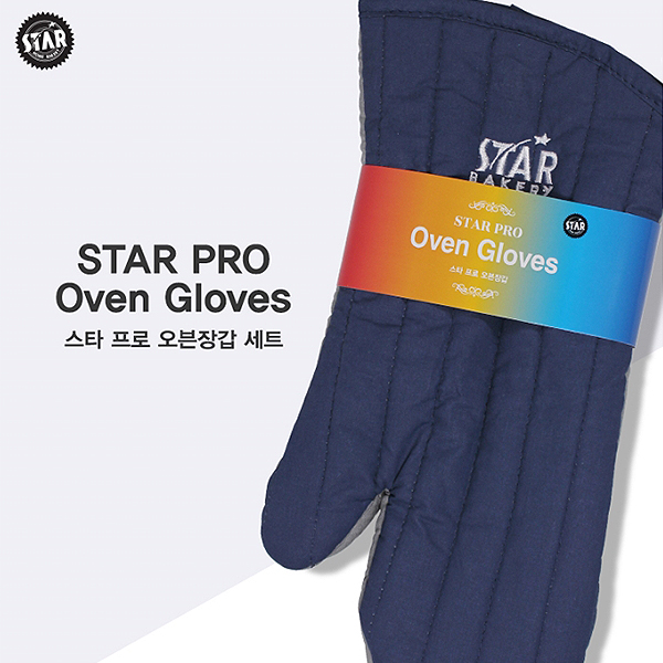 쿠킹스토리 스타 프로 오븐장갑 2P세트 (자석) 7,700원