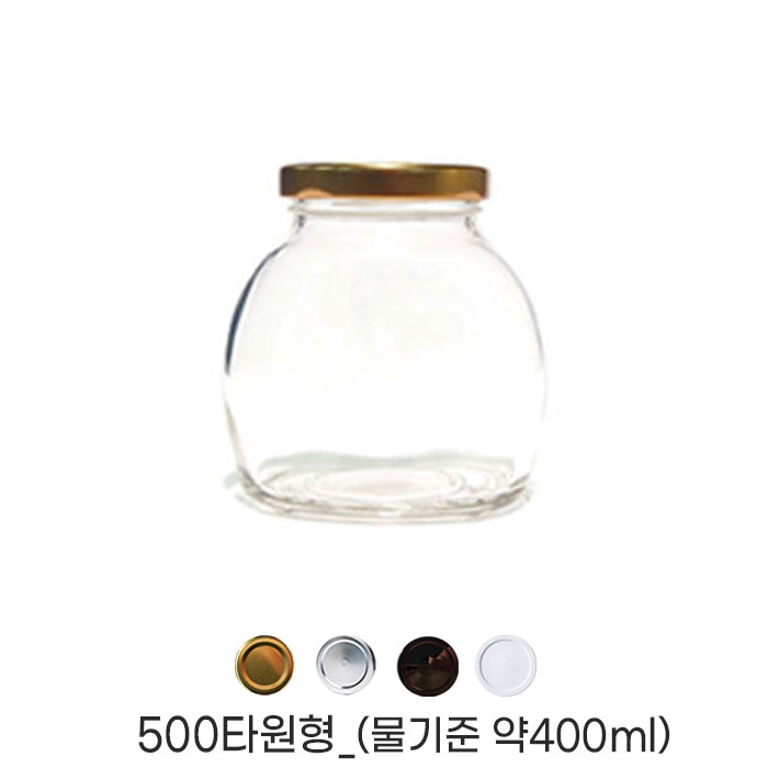 HHmall 유리병(타원형) 500ml_한박스(36개/수축필름제공) 4가지 캡선택(골드,실버,화이트,블랙), 화이트, 36개 77,000원