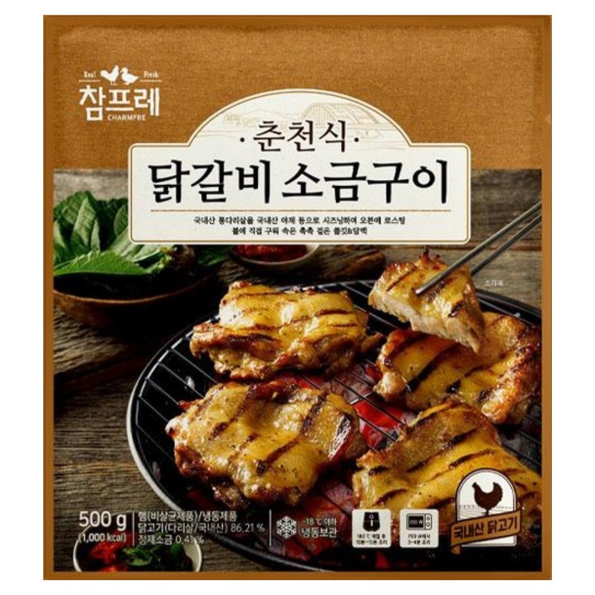 국내산 닭다리살 당일 출고 참프레 춘천식닭갈비 소금구이 500g, 4개, 500g 46,200원