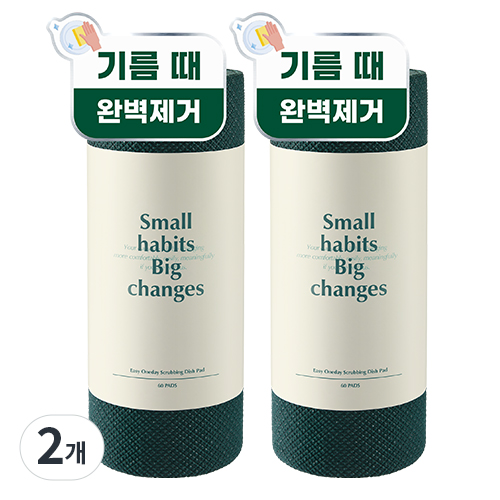 소소이지 이지 원데이 일회용 수세미 60p, 현재가 9,900원