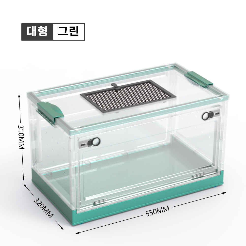 NOMOYPET 소동물 접이식 햄스터  케이지 리빙 하우스 대형 38,500원