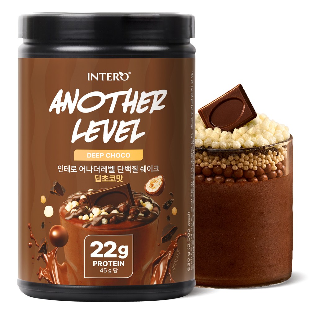 인테로 어나더레벨 단백질 쉐이크 초코맛 21,640원