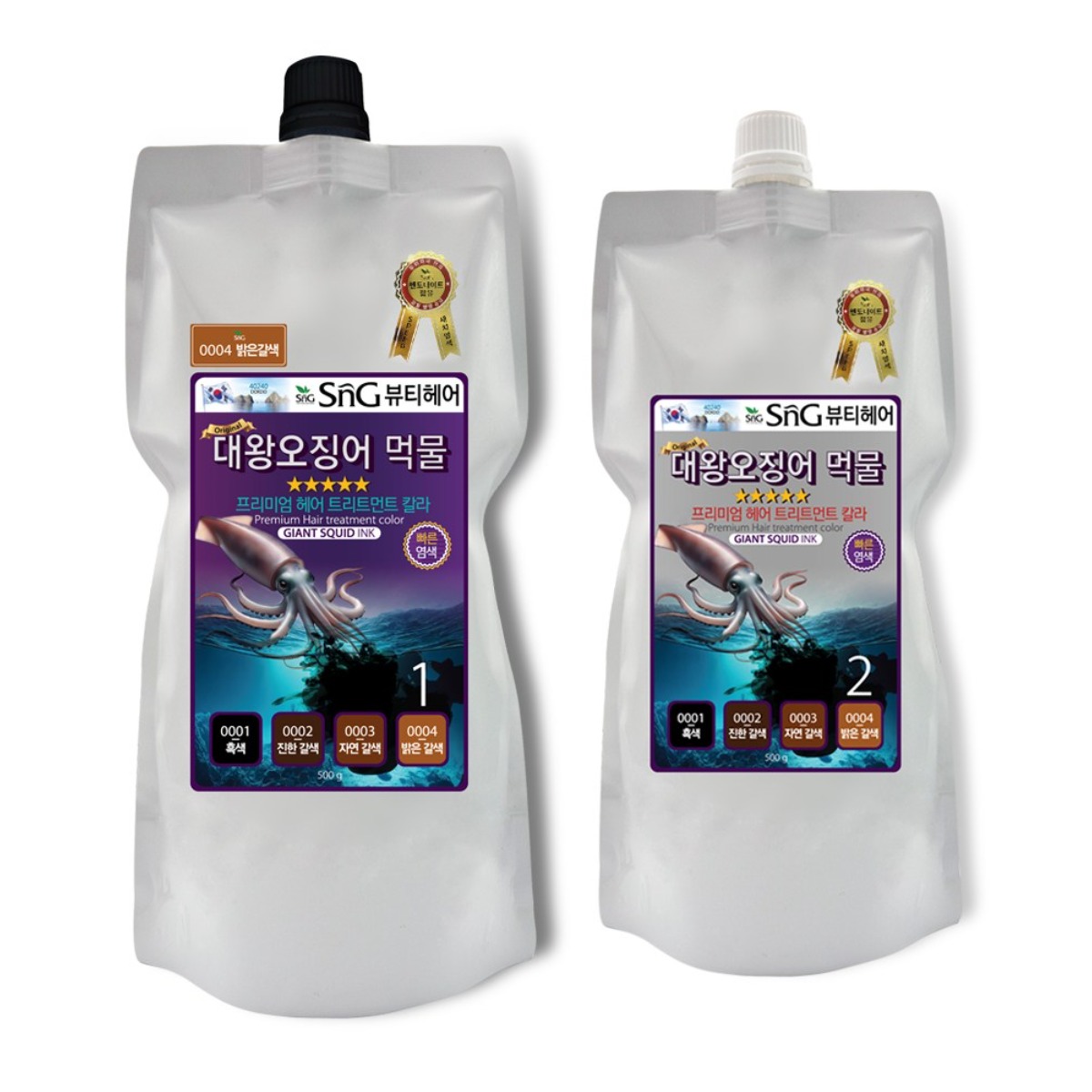 SnG 대왕오징어 먹물 염색 저자극 빠른염색 트리트먼트 칼라크림 500g 29,390원