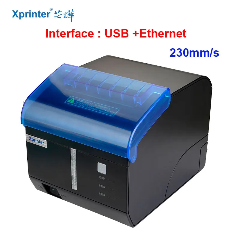 Xprinter XP-C260M 열전사 영수증 프린터 USB 이더넷 와이파이 블루투스 소리  빛 알람 POS 주방 80mm 95,000원
