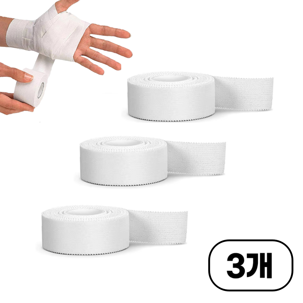 파워테이핑 스포츠면테이프 씨테이프 C-TAPE 8,500원