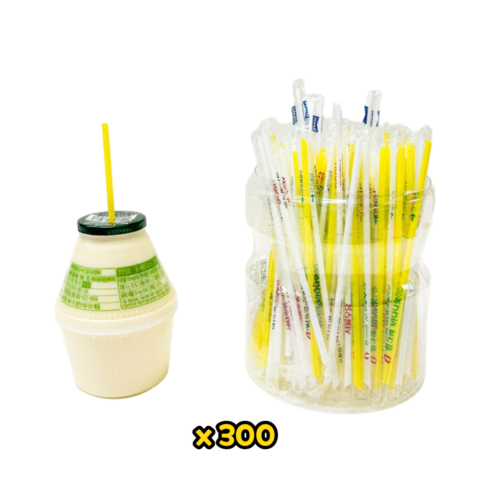 일회용 편의점 플라스틱 국산 친환경 아기 빨대 우유 요구르트 개별포장 9,200원