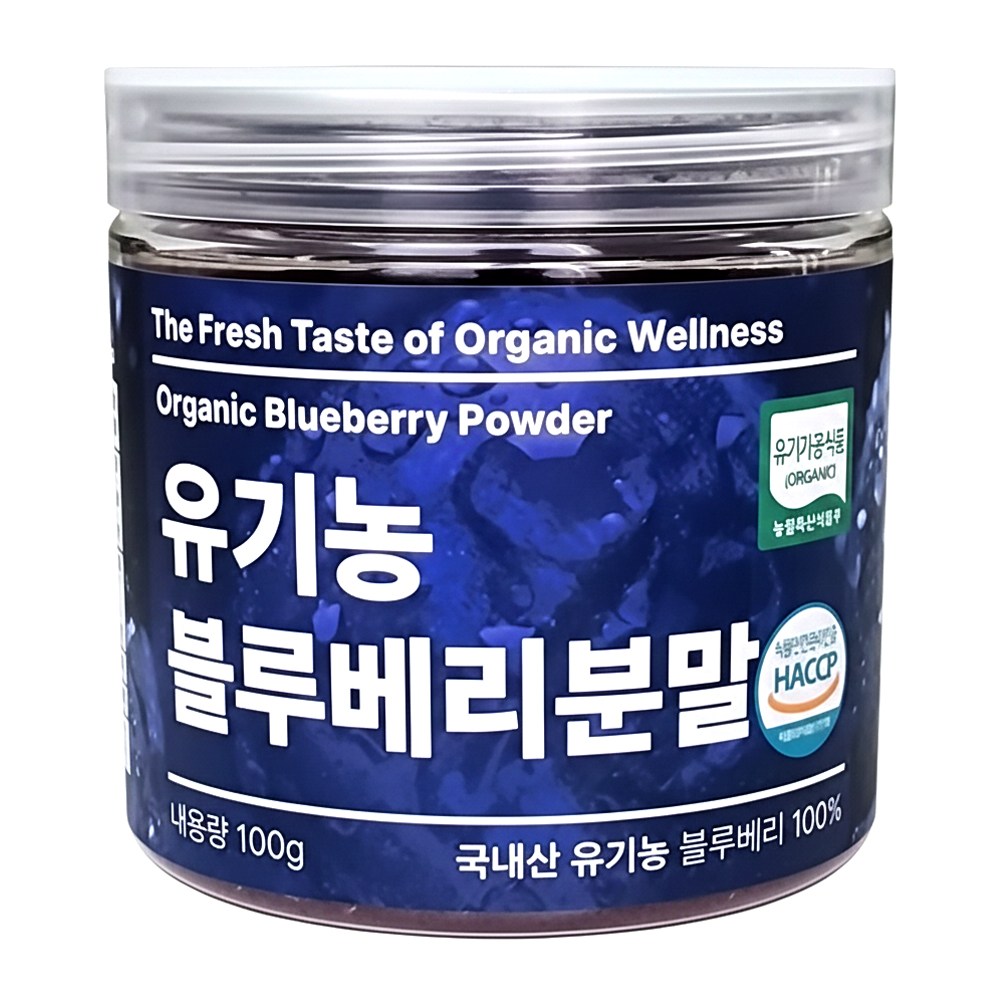 [캔시머] 국내산 유기농 블루베리 가루 분말 #무료반품 #무료배송, 1개, 100g 37,800원