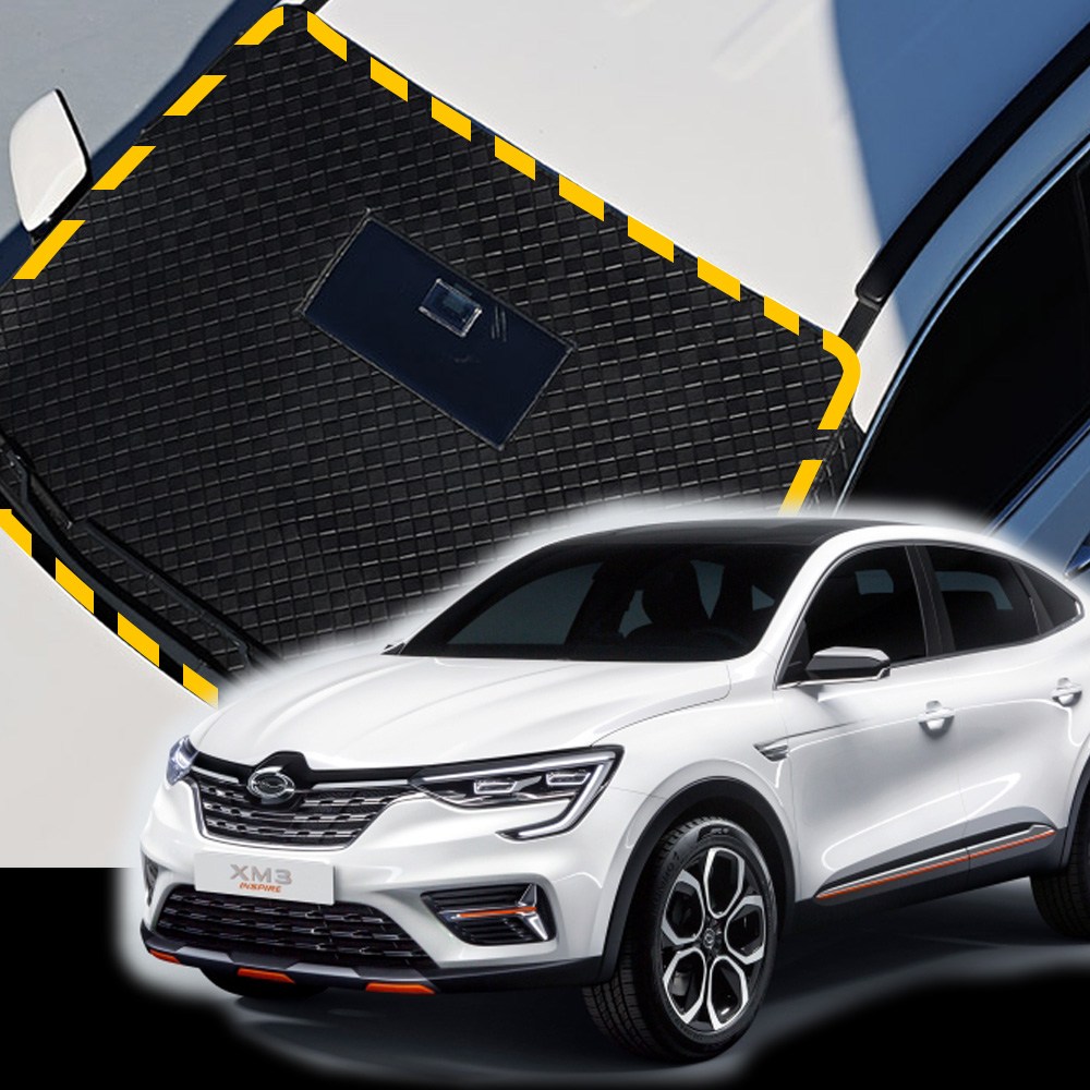 본커버 앞유리 덮개 커버 성에방지커버 XM3 아르카나 31,300원