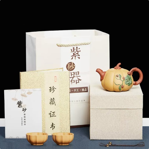 호화랑 보이차주전자 도자기찻주전자 이싱자사호 자사다관 이정정작가 단니 쌍색호박호 240ml tt5243 239,800원