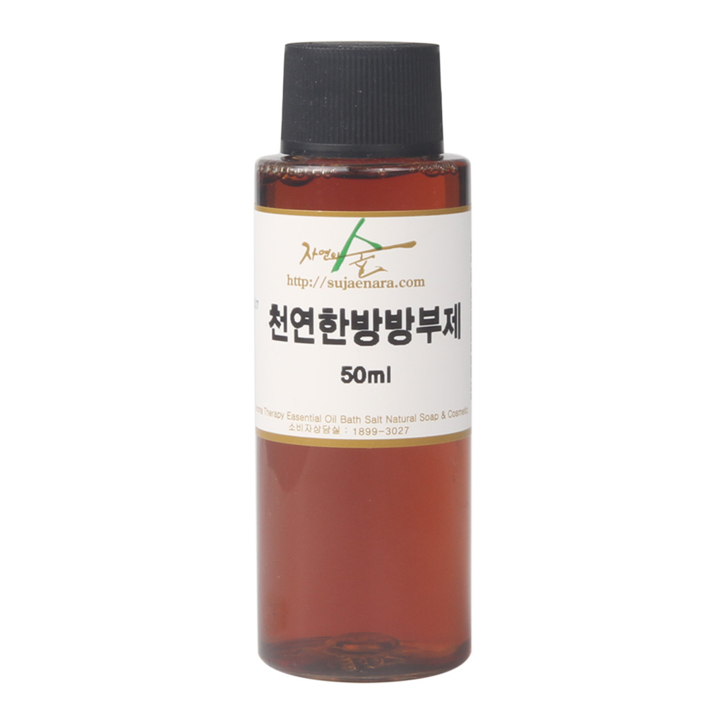 [자연의숲] 천연한방방부제, 1개, 50ml 6,990원