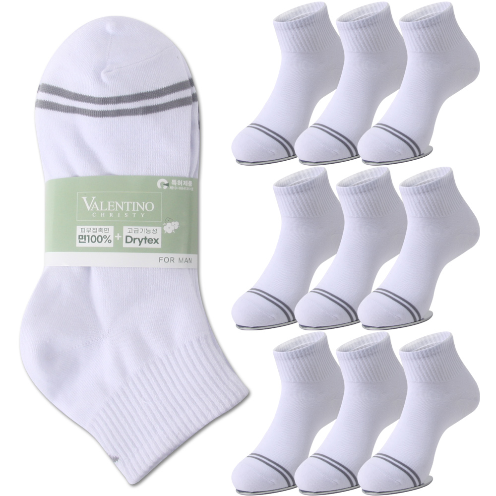 발렌티노크리스티 땀흡수 양말속면 면100% + 드라이텍스 바닥링글 단목 양말 9켤레 15,900원