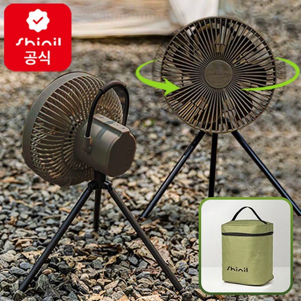 신일 BLDC 무선 멀티 캠핑팬 카키브라운 59,900원
