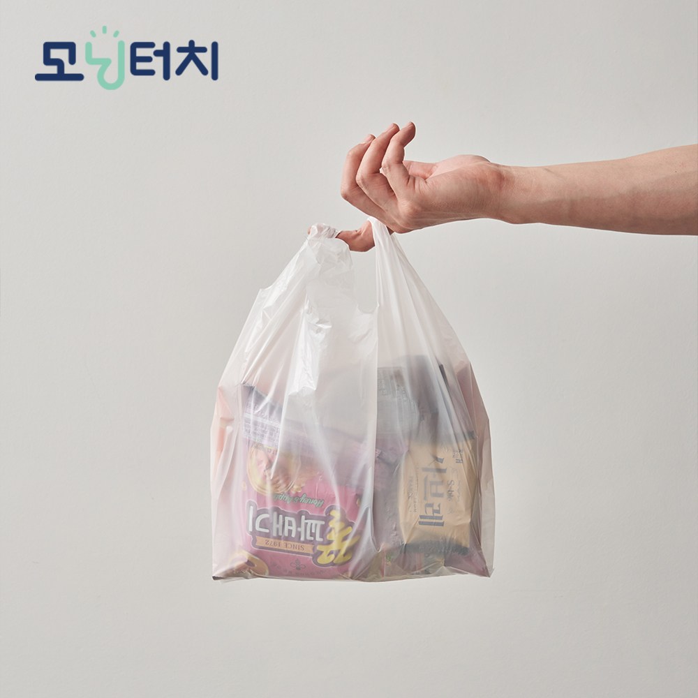 국산 튼튼한 손잡이 비닐봉지 반투명 5,800원