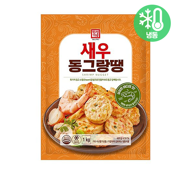 [본사직영/한성기업] 새우 동그랑땡 1kg 11,400원