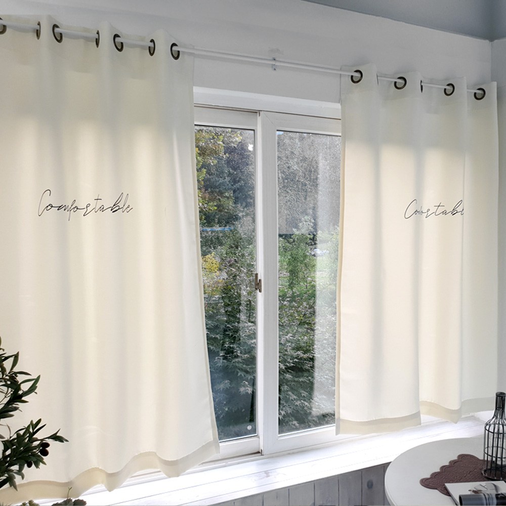 알뜨리 방풍 방한 암막 커튼 현관 창문 바람막이 가리개 16,900원