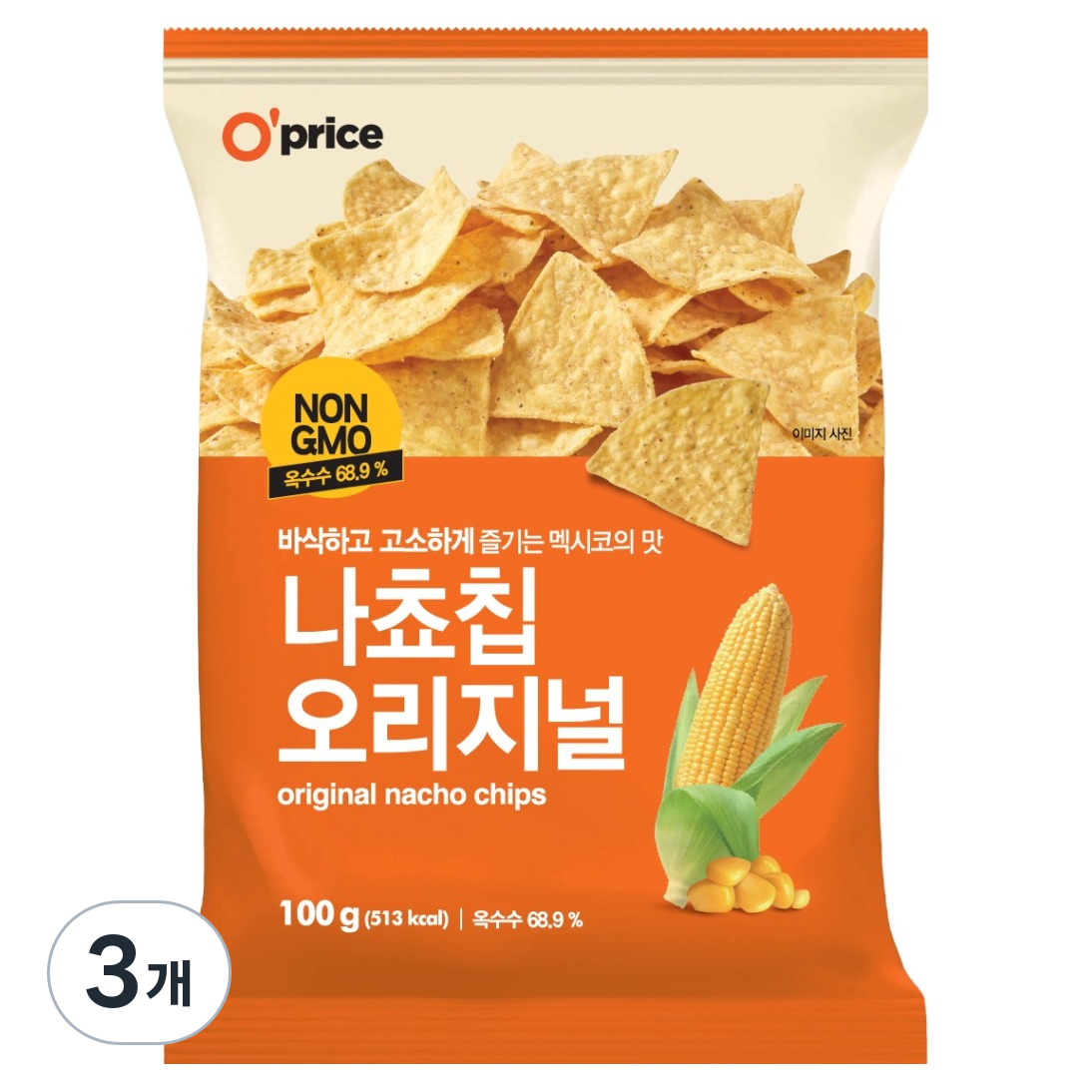 오프라이스 나쵸칩 오리지널 5,970원