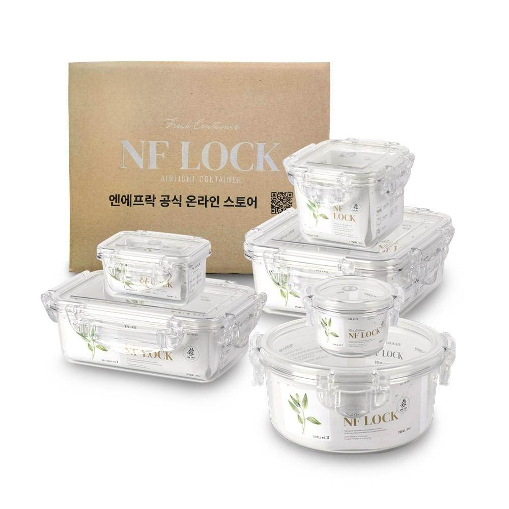 NF LOCK 엔에프락 밀폐용기 트라이탄 웰컴세트 (직사각 220ml+635ml +정사각 460ml+780ml +원형 200ml+780ml), 1개 75,000원