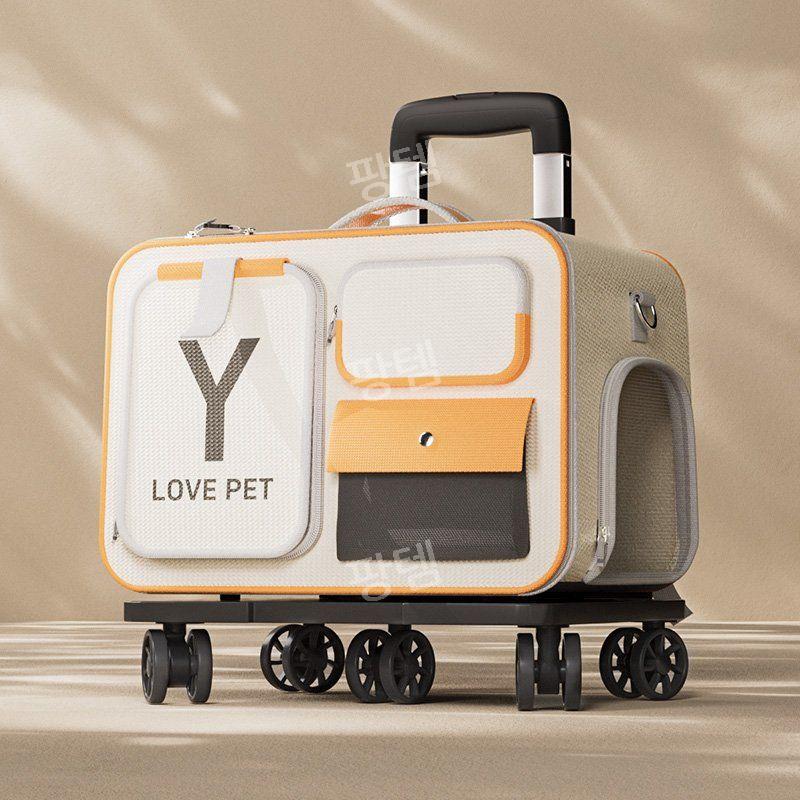 팡템몰 고양이유모차 초경량 애견 귀여운 펫 이동장 69,500원