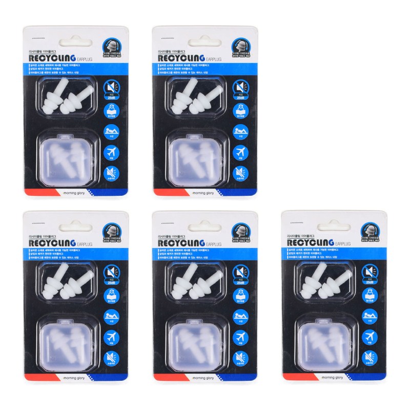 모닝글로리 1000 리사이클링 이어플러그 (화이트) / 소음차단귀마개 소음방지귀마개 집중력귀마개 스터디귀마개 수면귀마개 코골이귀마개 6,800원