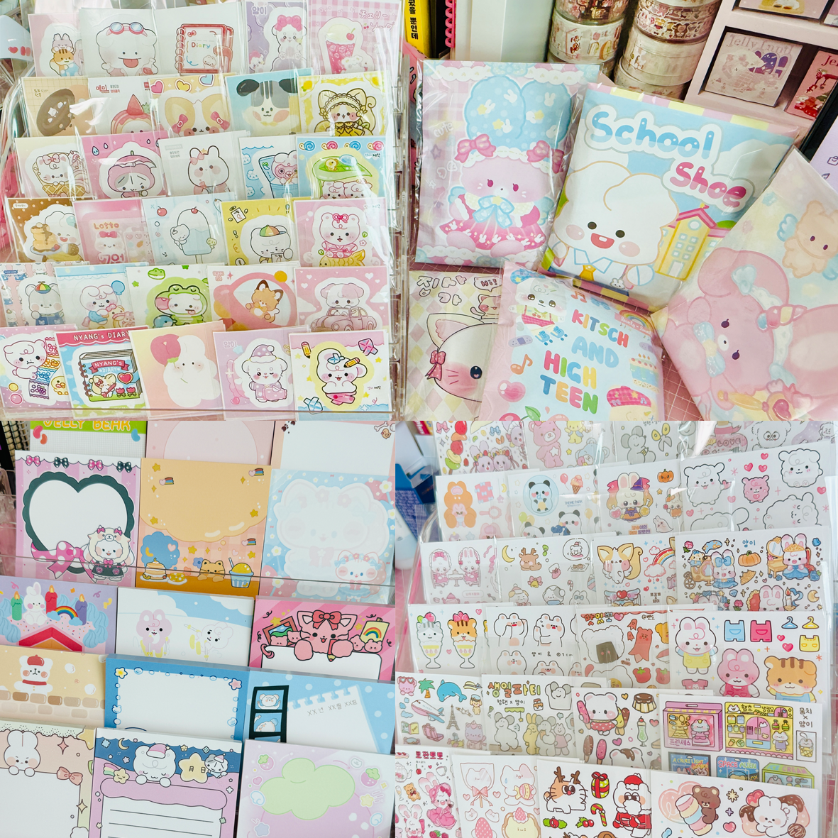 3배 인스랜덤박스 어린이날선물 포장용품 포용 떡메모지 도무송 인스랜박 윰자 캐릭터 다이어리꾸미기 다꾸 선물세트, 미니형 랜덤박스, 현재가 12,300원