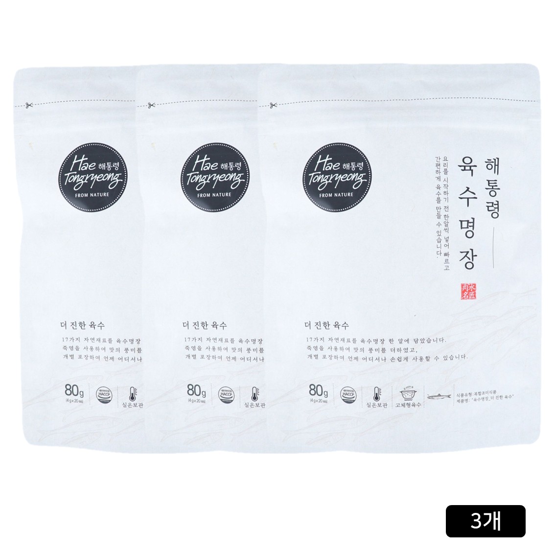 해통령 더 간편한 육수명장 21,560원