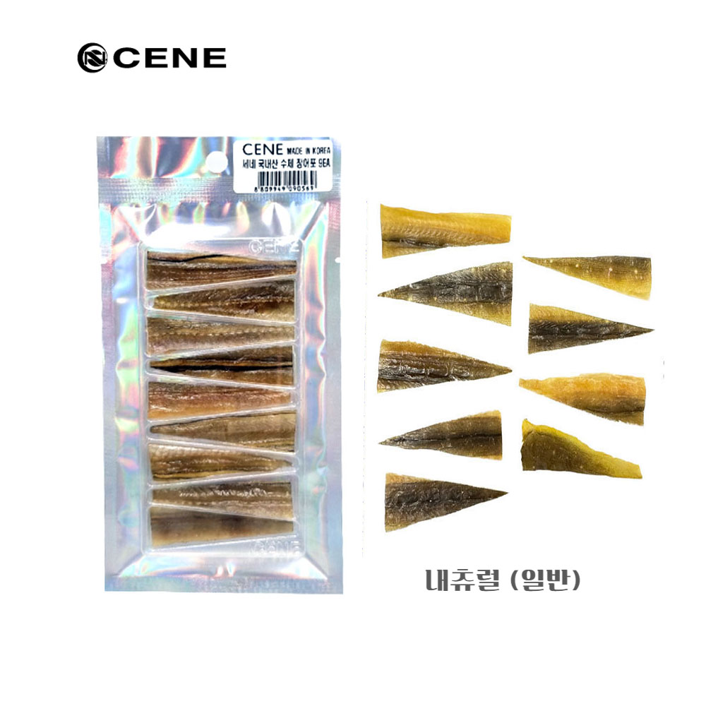 카포스 세네 UV 케이무라 야광 내츄럴 장어포 국산 수제 삼봉에기 제주 한치 심해갑오징어 4,000원